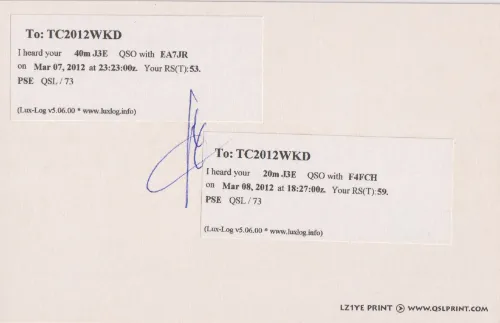 F-10828-QSL-CARD-1 SWL QSL kartı