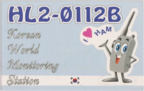 HL2-0112B SWL-QSL-Karte