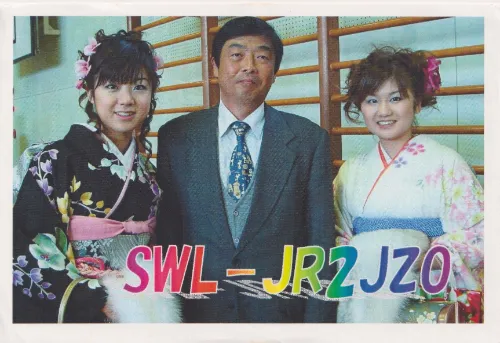 JR2JZO SWL-QSL-Karte