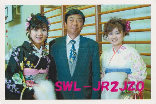JR2JZO SWL-QSL-Karte