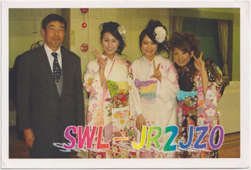JR2JZO SWL-QSL-Karte