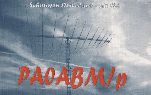 QSL card of the amateur radio callsign PA0ABM