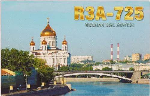 R3A-725 SWL-QSL-Karte