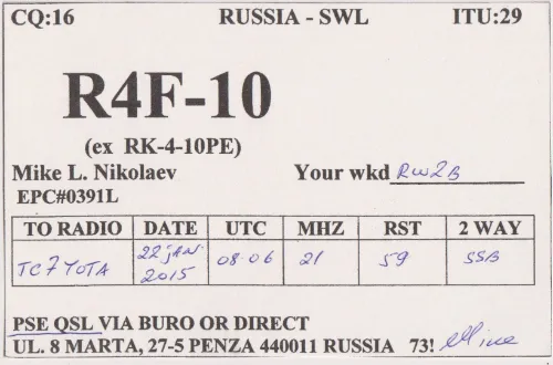 R4F-10 SWL-QSL-Karte