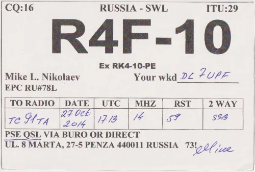 R4F-10 SWL-QSL-Karte