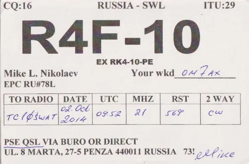 R4F-10 SWL-QSL-Karte
