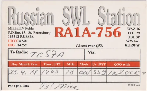 RA1A-756 SWL-QSL-Karte