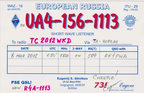 UA-156-1113 SWL-QSL-Karte