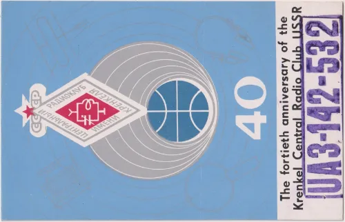 UA3-142-532 SWL QSL kartı