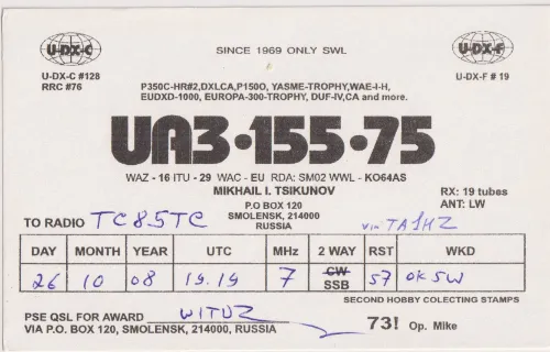 UA3-155-75 SWL-QSL-Karte