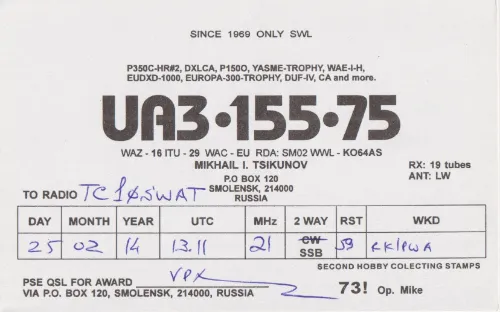 UA3-155-75 SWL-QSL-Karte