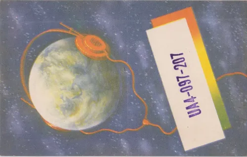 UA4-097-207 SWL QSL kartı