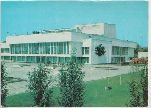 UA4-156-876 SWL QSL kartı