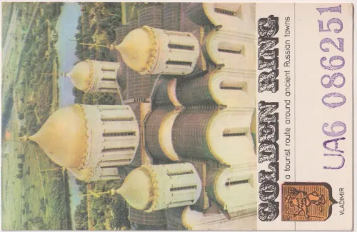 UA6-086251 SWL QSL kartı
