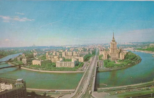 UA6-150-1138 SWL QSL kartı