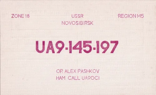 UA9-145-197 SWL QSL kartı