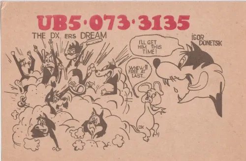 UB5-073-3135 SWL QSL kartı