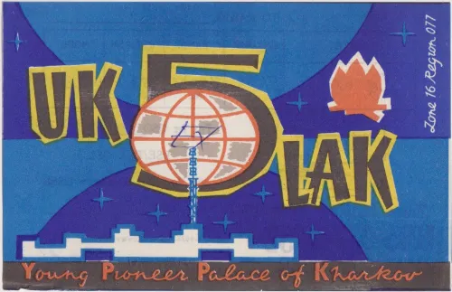 UB5-077-2252 SWL QSL kartı
