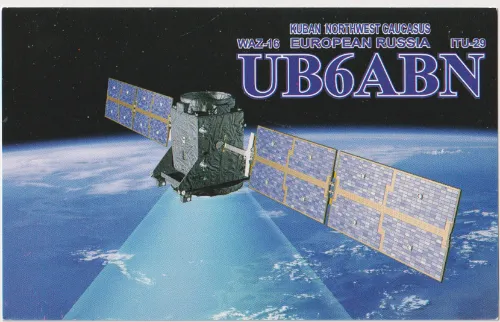 Carte QSL de l’indicatif radioamateur UB6ABN