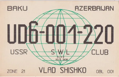 UD6-001-220 SWL QSL kartı