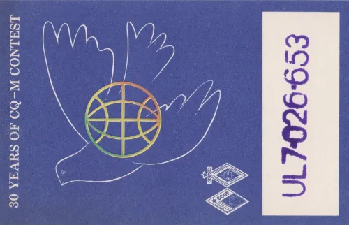 UL7-026-653 SWL QSL kartı