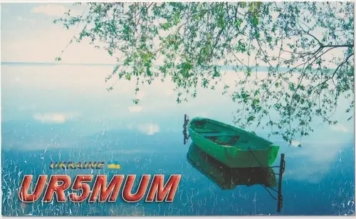 Carte QSL de l’indicatif radioamateur UR5MUM
