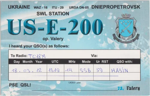 US-E-200 SWL-QSL-Karte