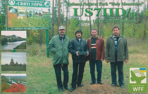 QSL card of the amateur radio callsign US7IID