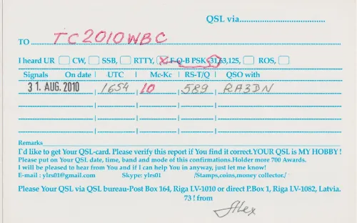 YL-RS-01 SWL QSL kartı