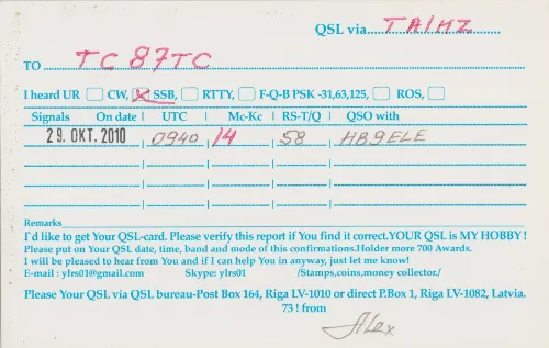 YL-RS-01 SWL QSL kartı