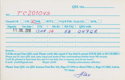 YL-RS-01 SWL QSL kartı
