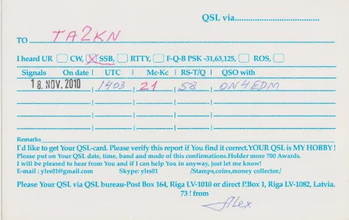 YL-RS-01 SWL QSL kartı