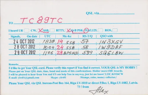YL-RS-01 SWL QSL kartı