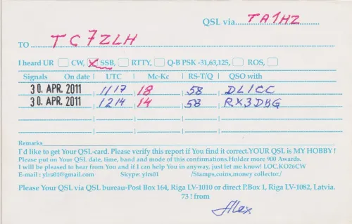 YL-RS-01 SWL QSL kartı