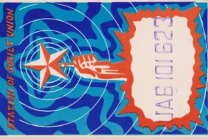 UA6 101 623 2 SWL QSL card back